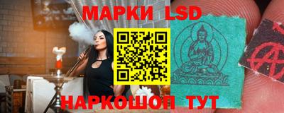 мефедрон VHQ Конаково