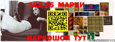 мяу мяу кристалл Комсомольск-на-Амуре