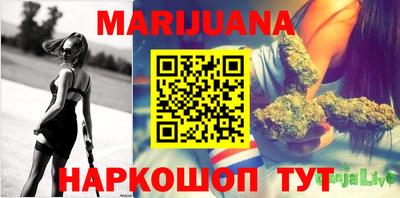 мефедрон VHQ Конаково