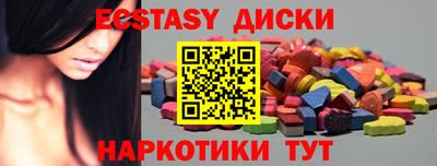 мефедрон VHQ Конаково