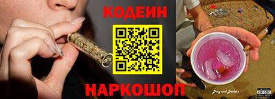 мефедрон VHQ Конаково