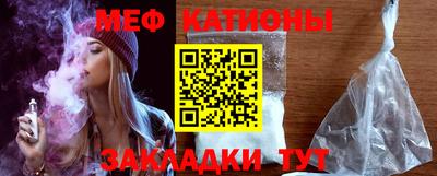 гидра Коммунар