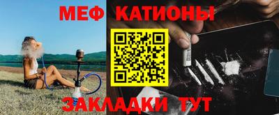 гидра Коммунар