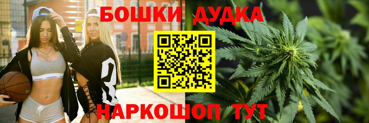 Конопля гибрид Воркута